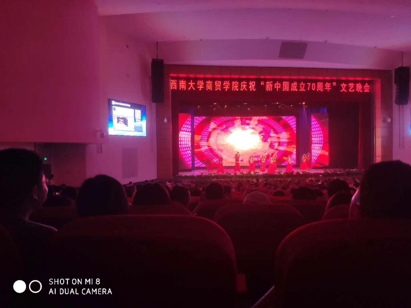 微信圖片_20191204125608.jpg