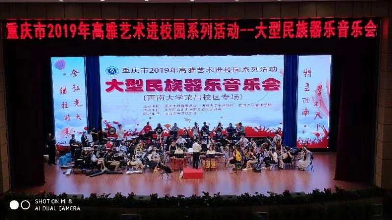 微信圖片_20191204125603.jpg