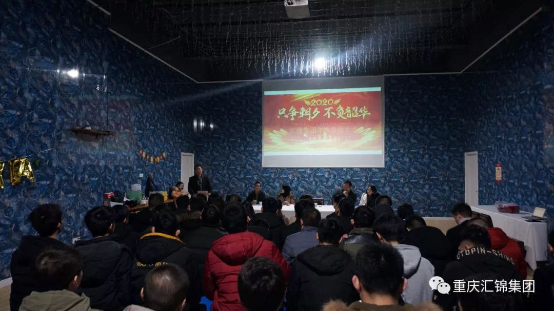 微信圖片_20200217153618.jpg