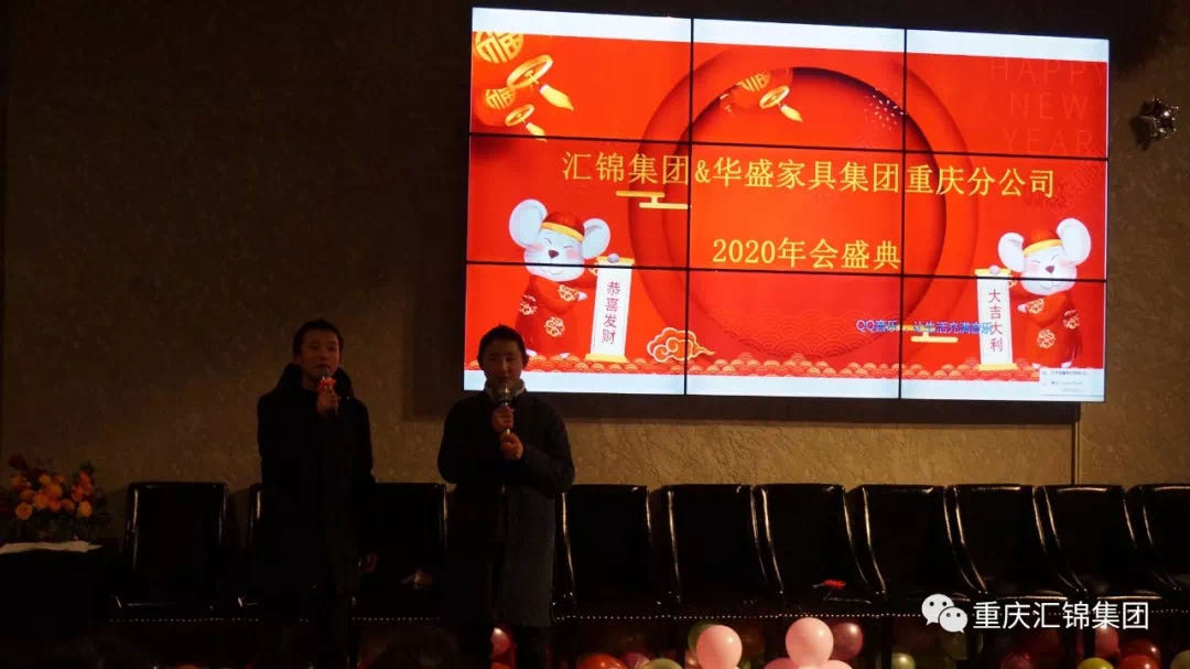微信圖片_20200217153739.jpg