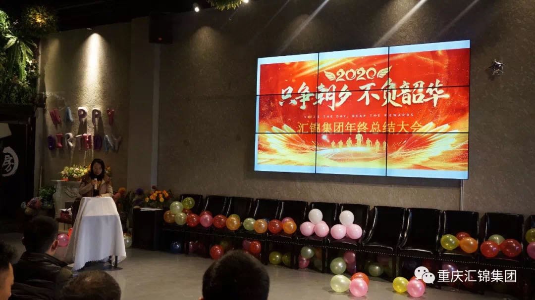 微信圖片_20200217153650.jpg