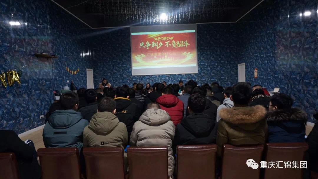 微信圖片_20200217153600.jpg