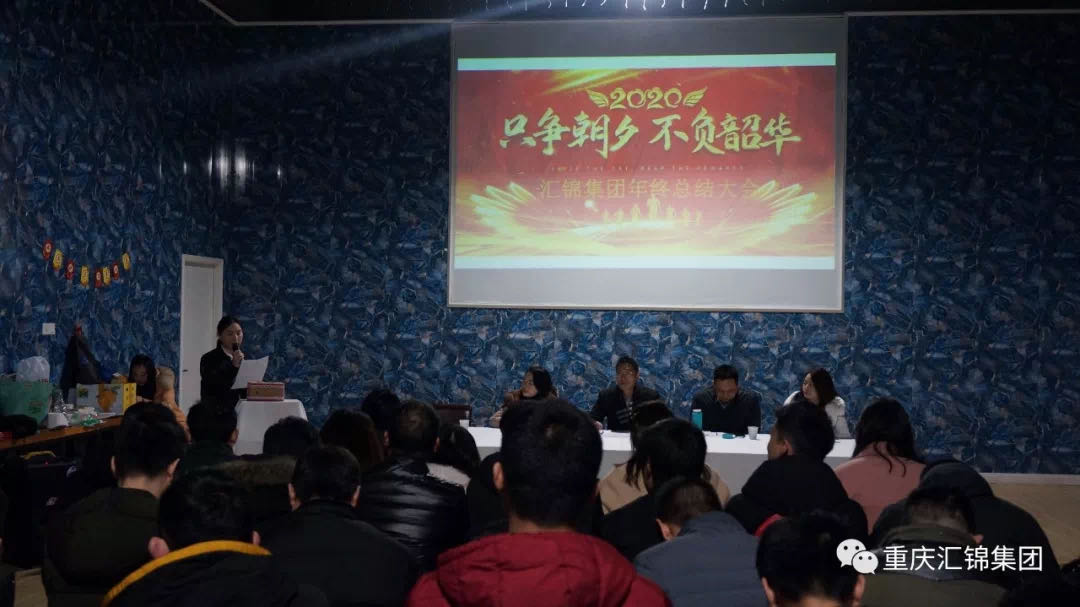微信圖片_20200217153632.jpg