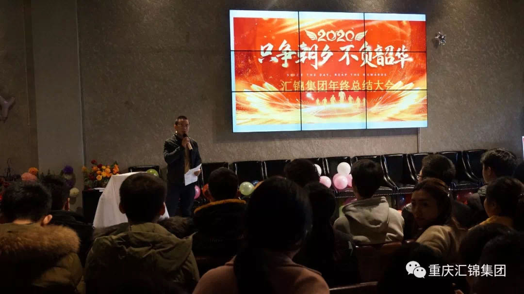 微信圖片_20200217153656.jpg