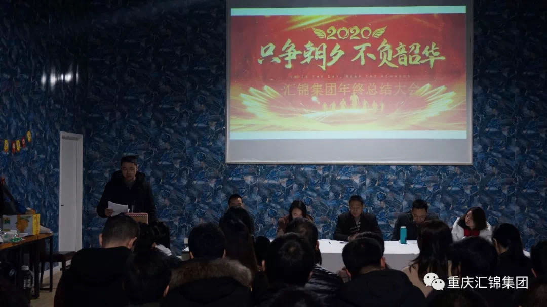微信圖片_20200217153642.jpg