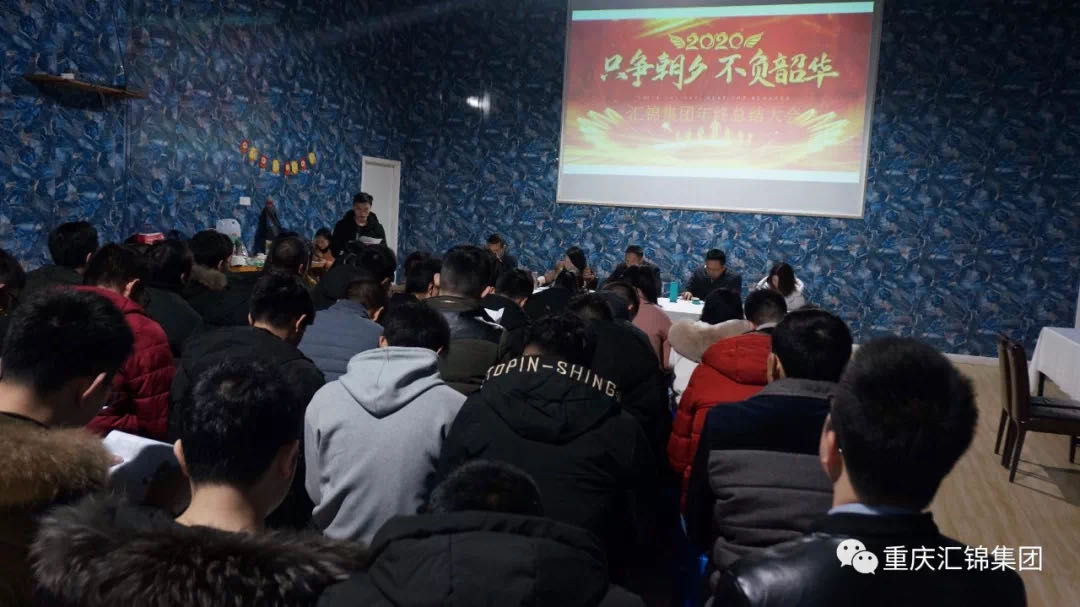 微信圖片_20200217153625.jpg