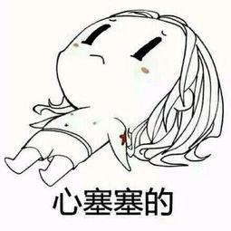 u=473194517,117430394&fm=26&gp=0.jpg