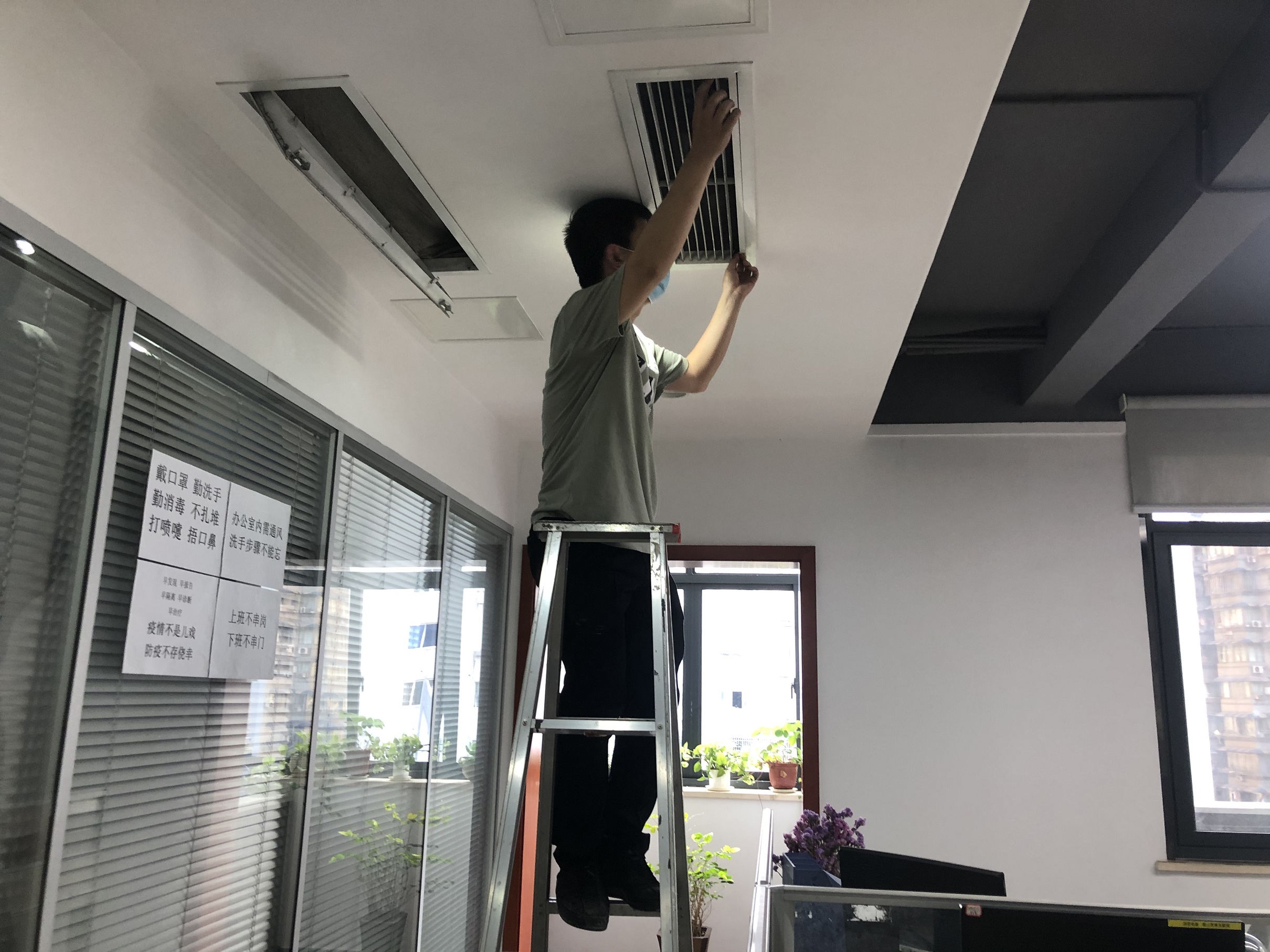 微信圖片_20200529164351.jpg