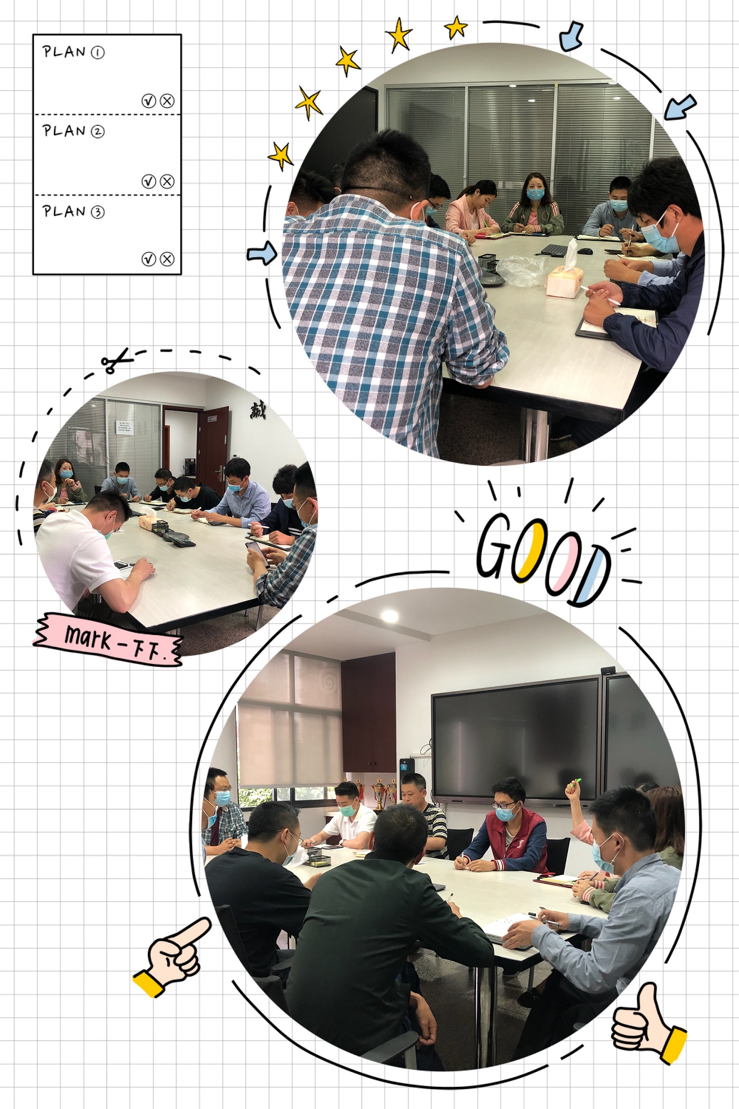 微信圖片_20200515111359.jpg