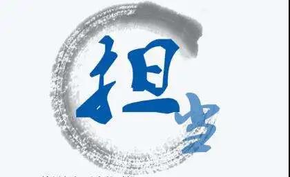 微信圖片_20200720113059.jpg