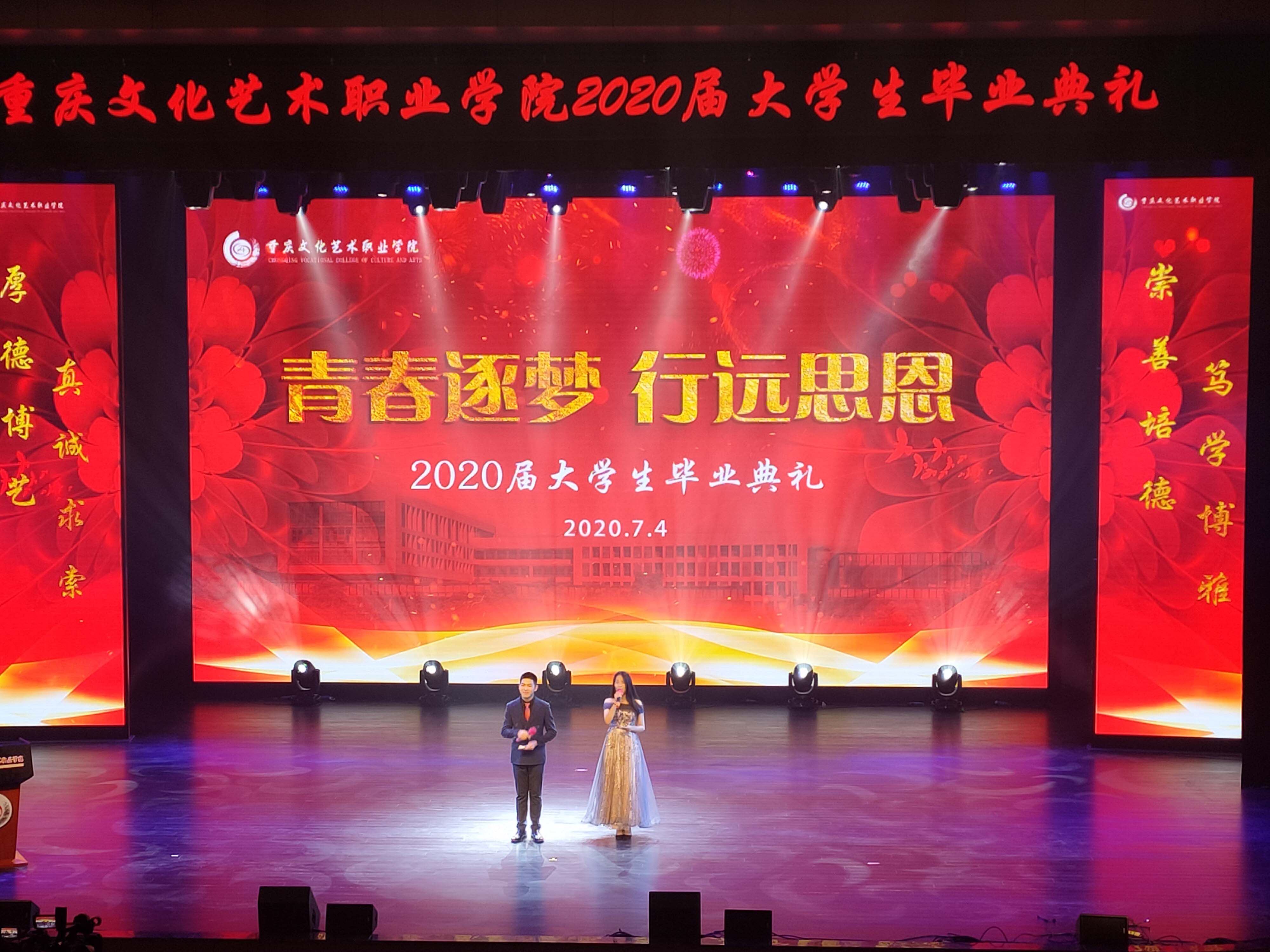 微信圖片_20200911165432.jpg