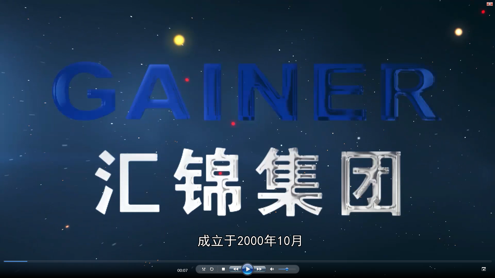 QQ截圖20210126115304.png