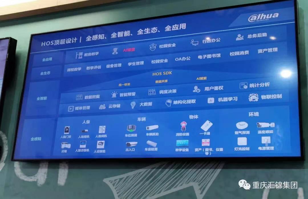 微信圖片_20191231165207.jpg