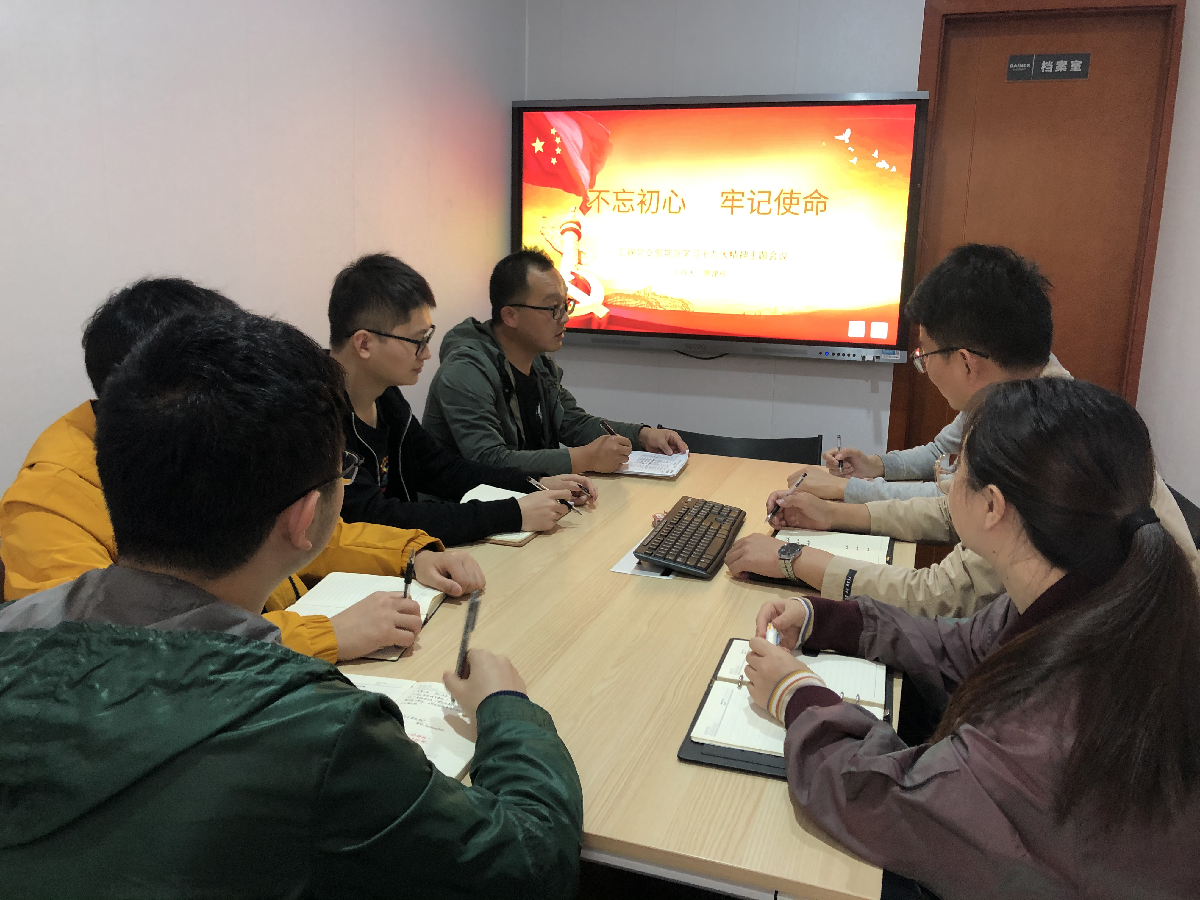 微信圖片_20200407173741.jpg
