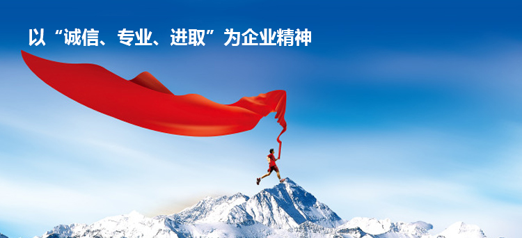 員工語錄.jpg